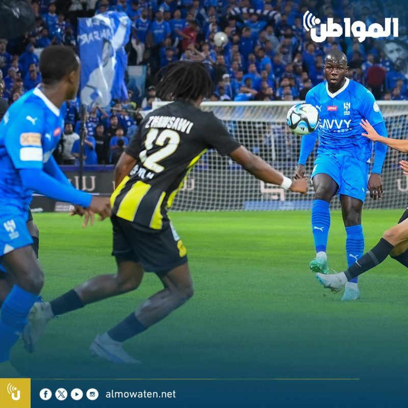 الهلال والاتحاد - المواطن