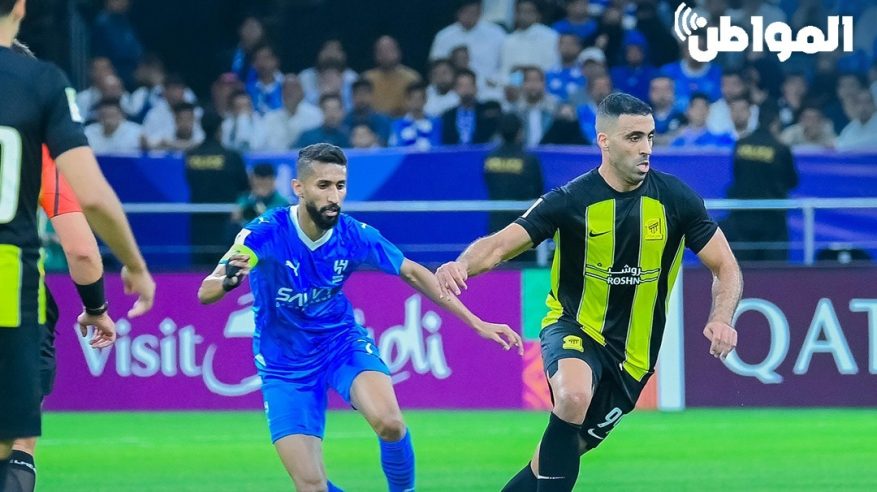 موعد مباراة الاتحاد ضد الهلال والقنوات الناقلة