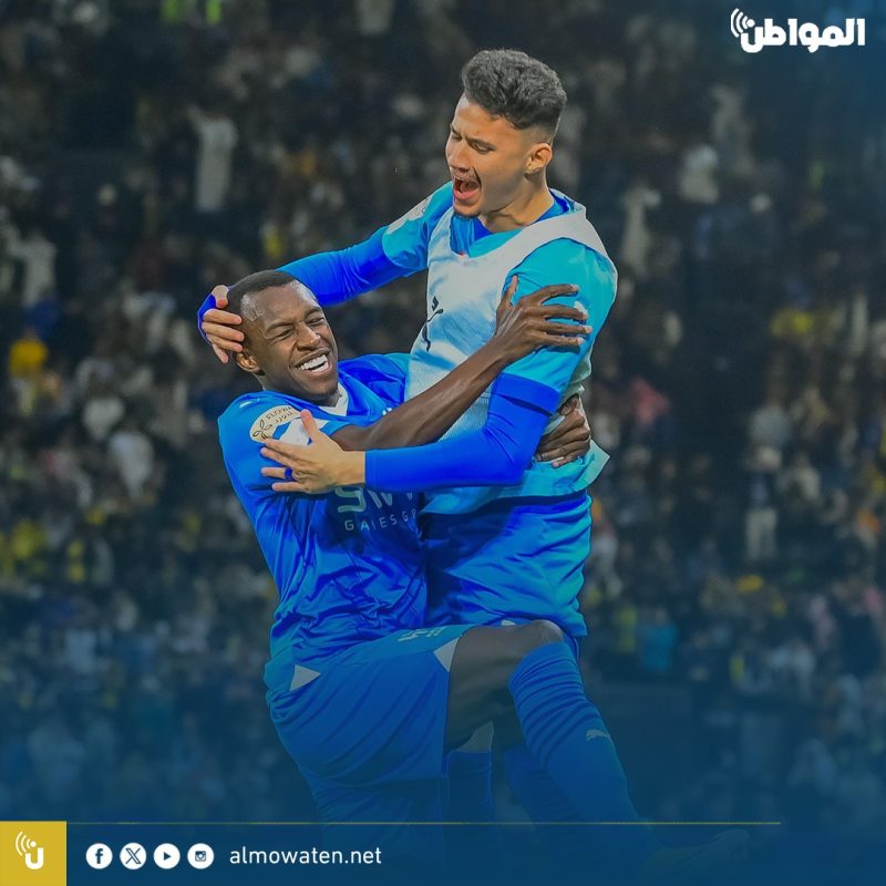 الهلال والاتحاد