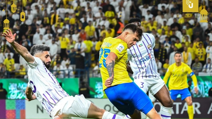 النصر والعين إلى شوطين إضافيين