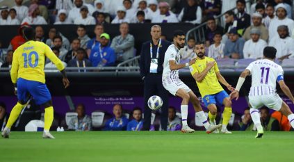 جولة الإياب .. موعد مباراة العين ضد النصر في دوري أبطال آسيا