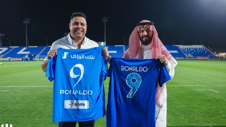 الظاهرة رونالدو يزور تدريبات الهلال