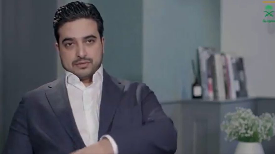 قصة أول شاب سعودي يعمل في أكبر مصرف سويسري