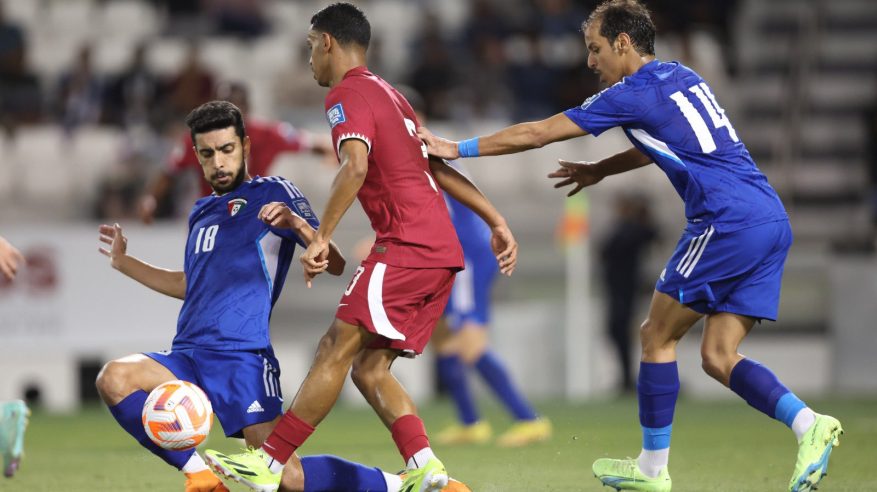 ترتيب مجموعة منتخب قطر بعد الفوز على الكويت