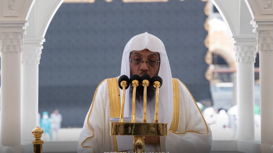 خطيب المسجد الحرام: خالفوا هواكم واجتهدوا في ضبط العادات بضوابط الشرع 