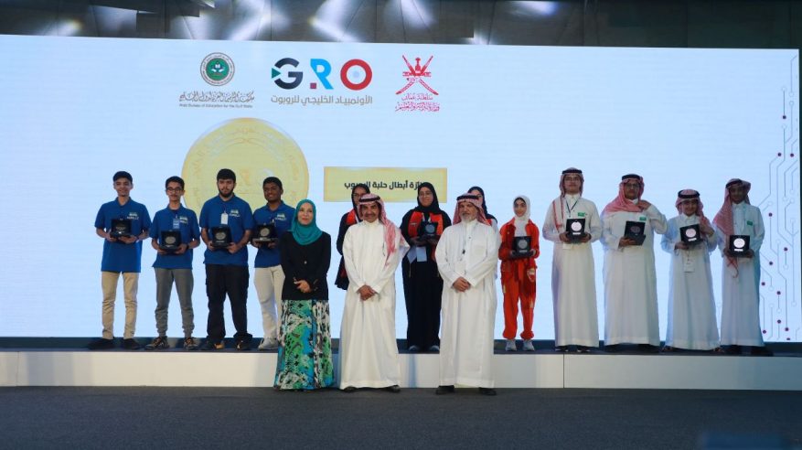 البرونزية لطلاب السعودية في تحدي حلبات الروبوت بالأولمبياد الخليجي