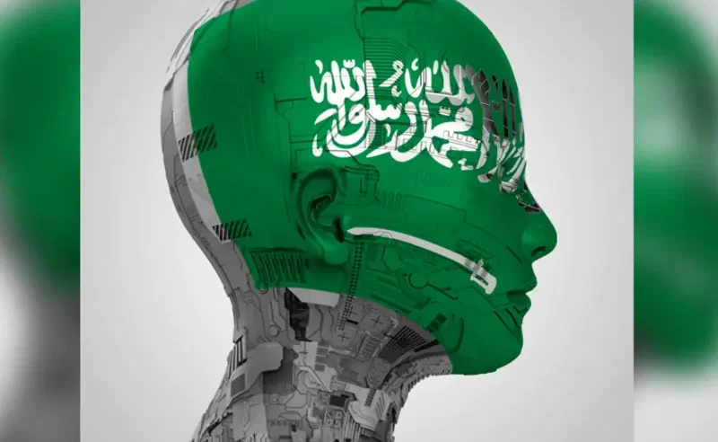 غدًا انطلاق أكبر فعالية على مستوى جامعات المملكة في مجال الذكاء الاصطناعي 