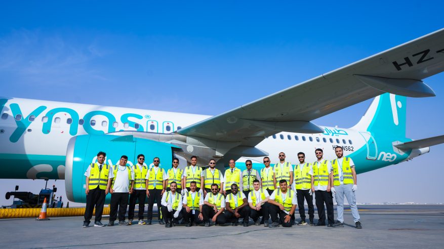 طيران ناس يعلن قبول 22 سعوديًا للدفعة الثانية في برنامج مهندسي المستقبل لهندسة وصيانة الطائرات