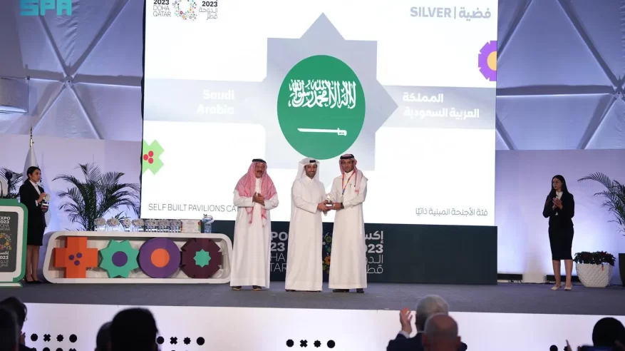 السعودية تختتم مشاركتها في إكسبو الدوحة 2023 للبستنة وتحصد 5 جوائز وأرقامًا قياسية عالمية