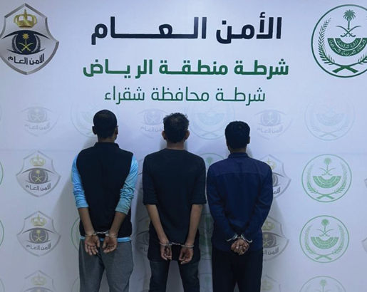 ضبط 3 مقيمين لمشاجرة جماعية بينهم في شقراء