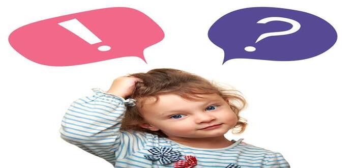 أسئلة سهلة للاطفال مع خيارات متعددة