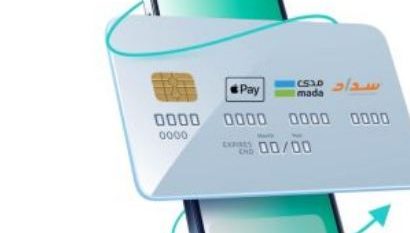 طريقة دفع المستأجر الالتزامات المالية في 7 خطوات