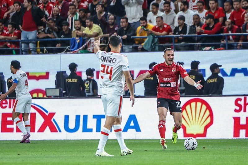 الأهلي ضد الزمالك