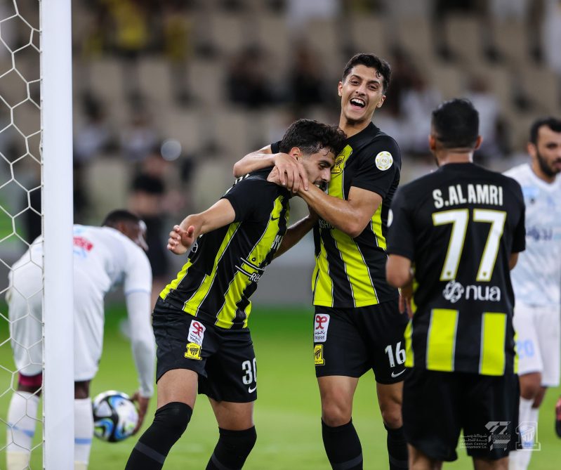 الاتحاد