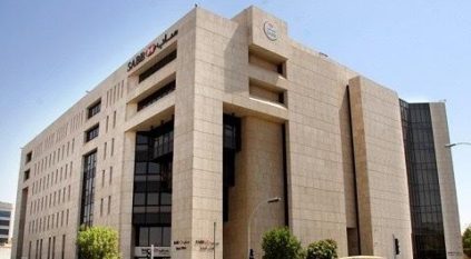 البنك السعودي الأول يعلن عن وظائف شاغرة