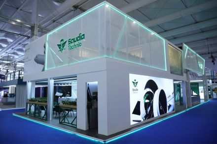 29 وظيفة شاغرة لدى السعودية لهندسة الطيران