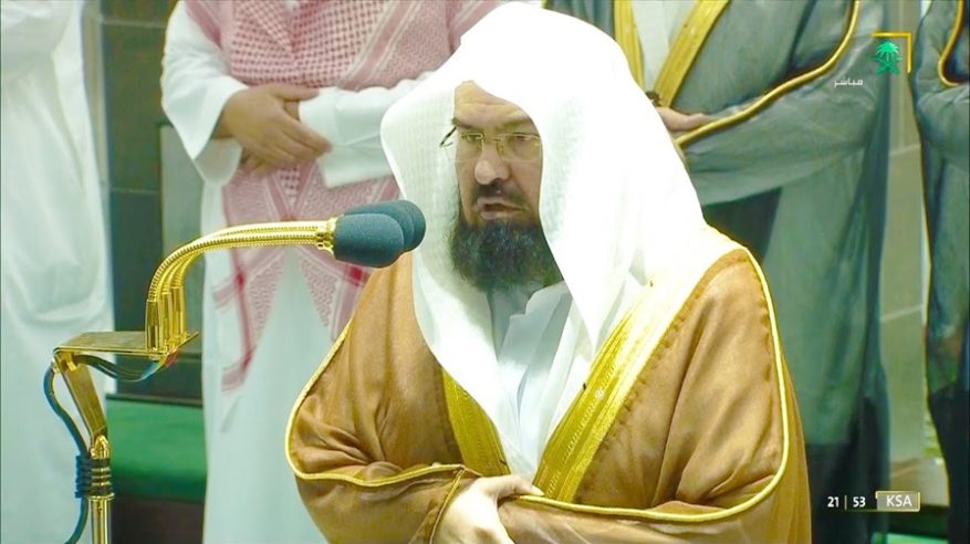 دعاء الشيخ السديس ليلة 27 رمضان في المسجد الحرام
