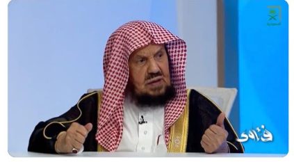 الشيخ المنيع يوضح حكم من مات وعليه صوم من رمضان