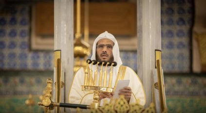 خطيب المسجد النبوي: مناسك الحج تؤكد المساواة والعدل والألفة والمحبة