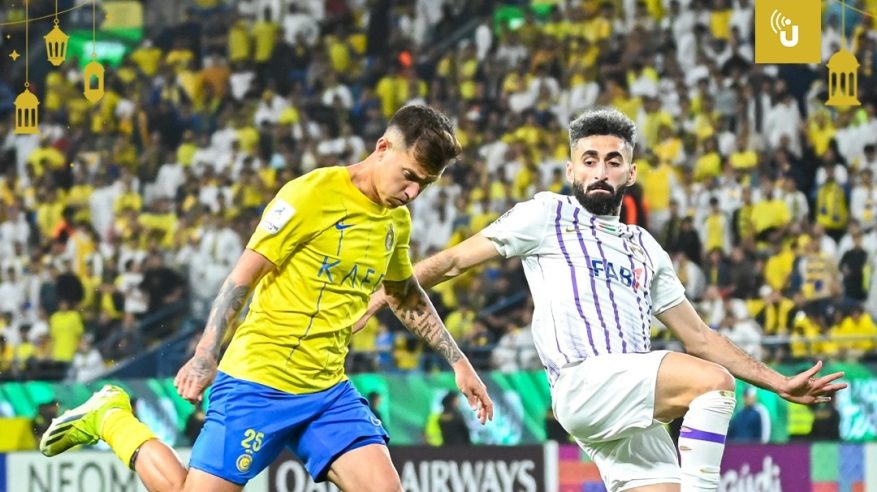 ركلات الترجيح تعاند النصر ويخسر تذكرة العبور لنصف نهائي دوري أبطال آسيا