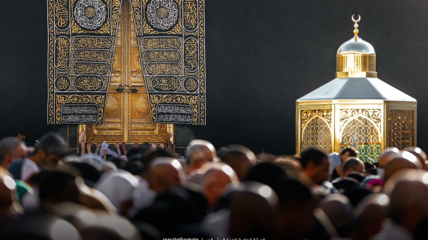 الحج والعمرة: الالتزام بتنظيمات الطواف يعزز انسيابية الحركة وطمأنينة المعتمرين