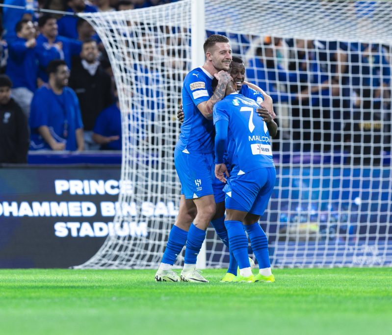 الهلال