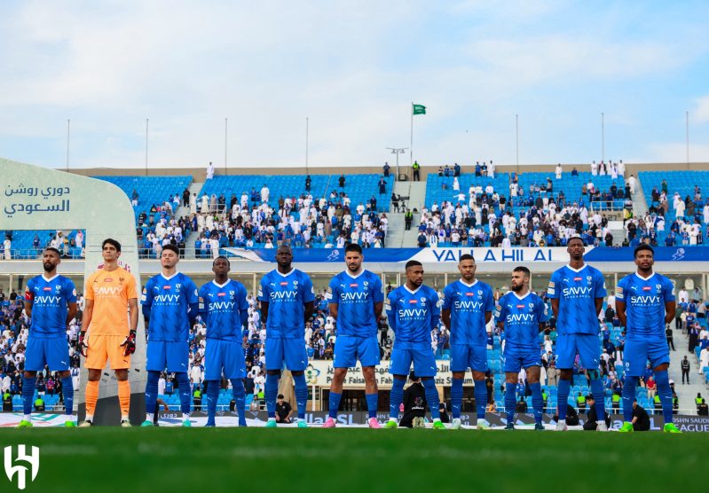 الهلال - الدوري السعودي