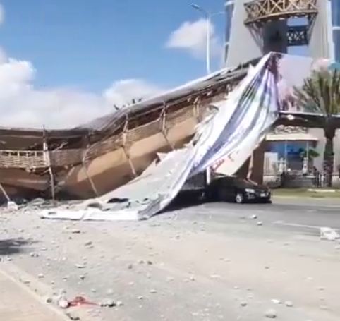 فيديو متداول لسقوط جزء من جسر للمشاة في خميس مشيط