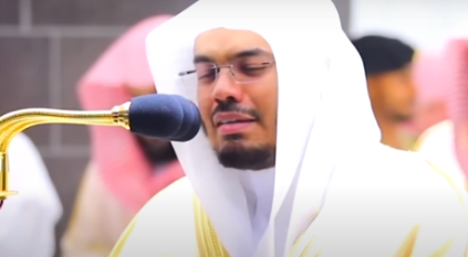 الشيخ ياسر الدوسري يبكي ويبكي المصلين