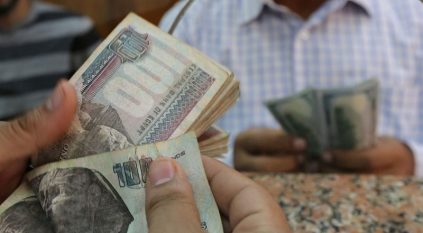 تراجع سعر صرف الدولار مقابل الجنيه المصري