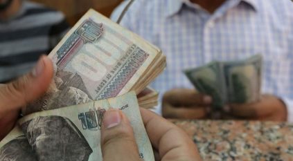 تراجع سعر صرف الدولار مقابل الجنيه المصري