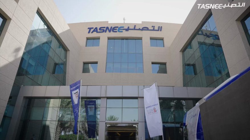 وظائف شاغرة في شركة التصنيع