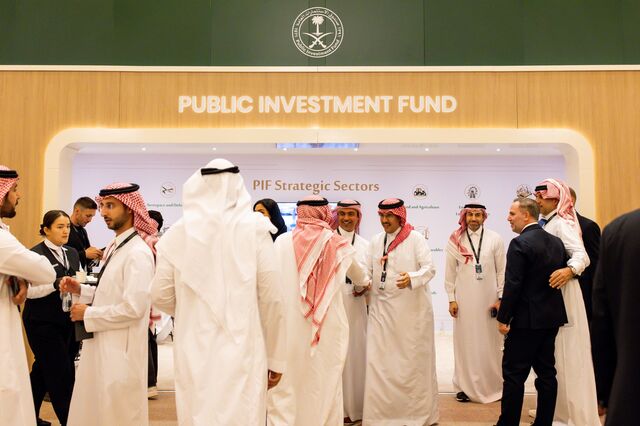 صندوق الاستثمارات العامة يتطلع لتحقيق أرباح بقيمة 20 مليار دولار
