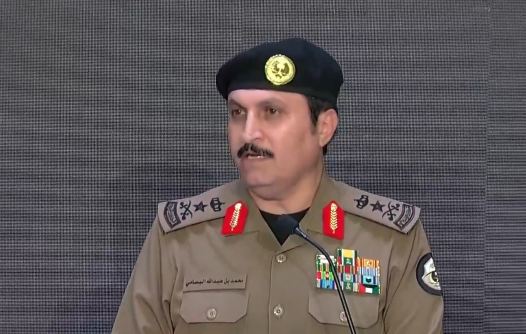 مدير الأمن العام : ضبط 4345 متسولاً في الحرم المكي