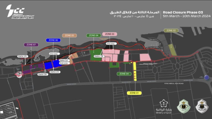 بدء المرحلة الثالثة لإغلاق الكورنيش الفرعي المتجه إلى حلبة كورنيش جدة