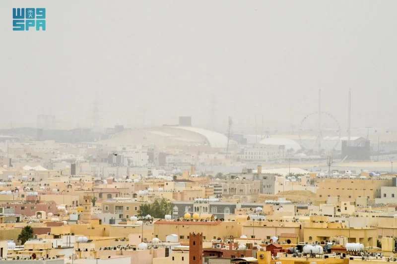 الأرصاد غبار الرياض