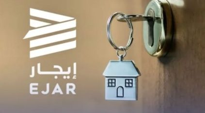 ضوابط التجديد التلقائي لعقود الإيجار وآلية الإلغاء