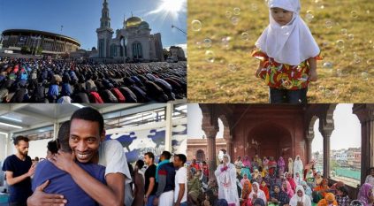 عيد الفطر المبارك يجمع الملايين حول العالم بطقوس وتقاليد متنوعة