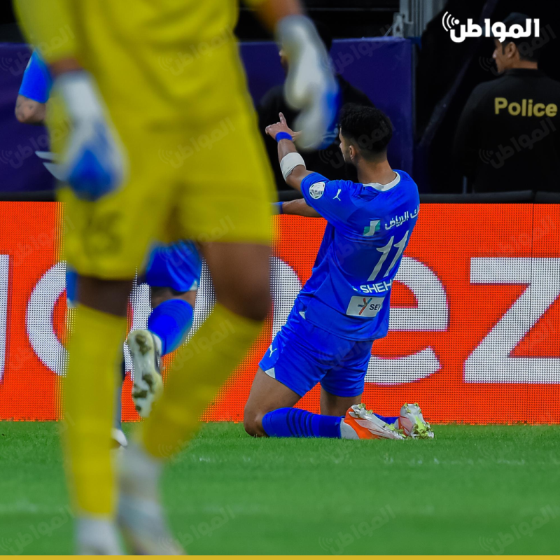 صالح الشهري - الهلال والأخدود - المواطن