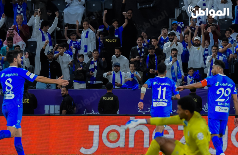 صالح الشهري - الهلال والأخدود