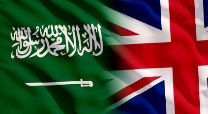 السعودية وبريطانيا تتعاونان لإطلاق معرض تجاري في الرياض
