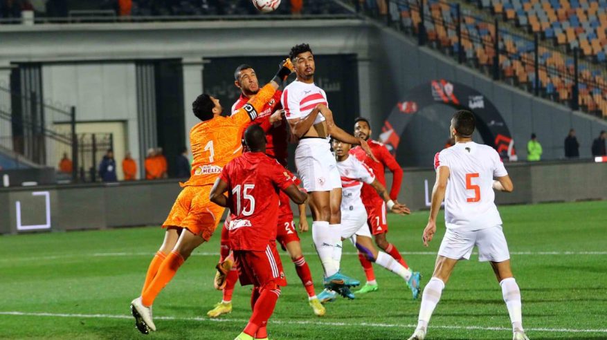 التشكيل الرسمي لـ قمة الأهلي والزمالك
