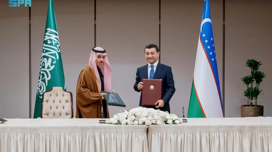 السعودية وأوزبكستان توقعان اتفاقية الإعفاء المتبادل من التأشيرة لحاملي الجوازات الدبلوماسية والخاصة