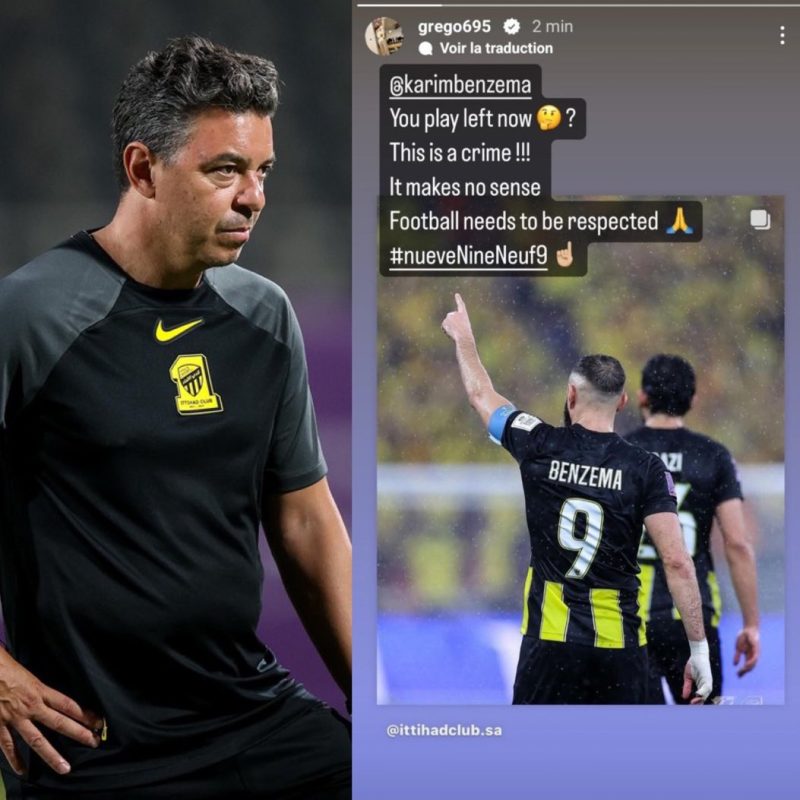 شقيق بنزيما وجاياردو
