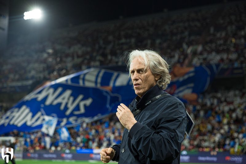 جيسوس - الهلال