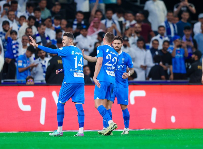 الهلال