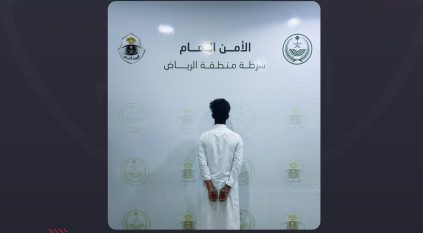 القبض على شخص وثق ونشر محتوى مخلًّا بالآداب في الرياض