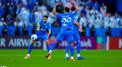 الهلال يودع دوري أبطال آسيا