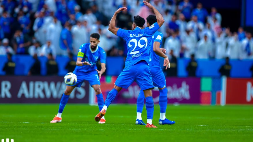 الهلال يودع دوري أبطال آسيا