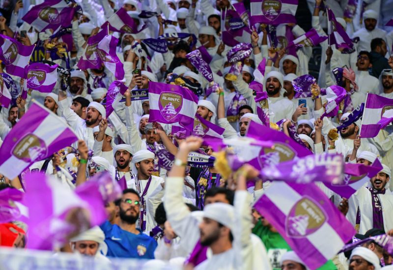 جماهير العين الإماراتي - مباراة الهلال والعين
